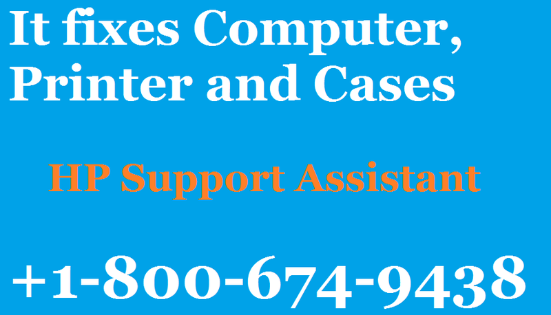 Illustration for article titled It fixes Computer, Printer and Cases HP Support Assistant